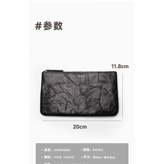 真皮质感钱包女士5新一片式薄长钱夹男式大钞金纳零钱包